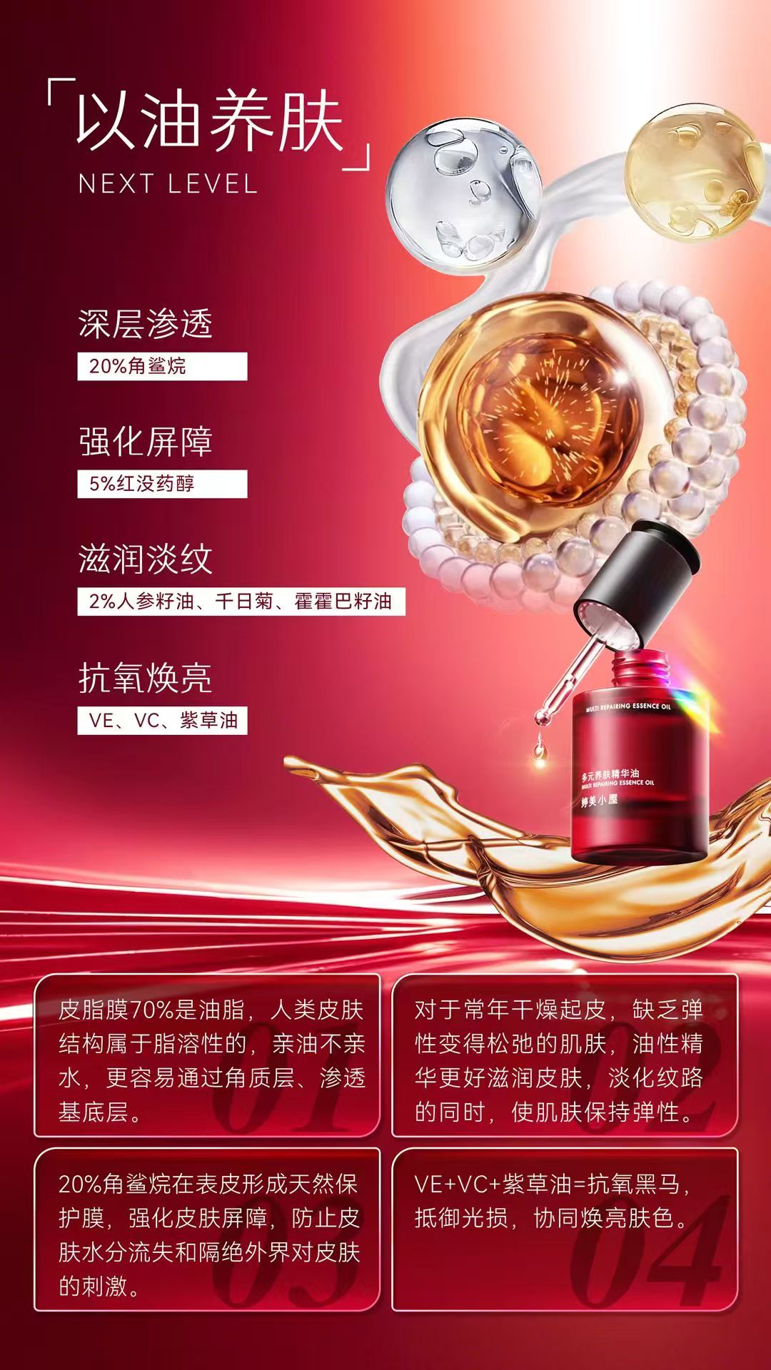 微信图片_20260108094539_1139_16.jpg